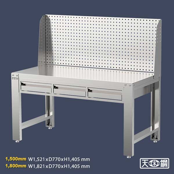 WDT-4202S WDT-5203S WDT-6203S 不銹鋼工作桌(抽屜款)