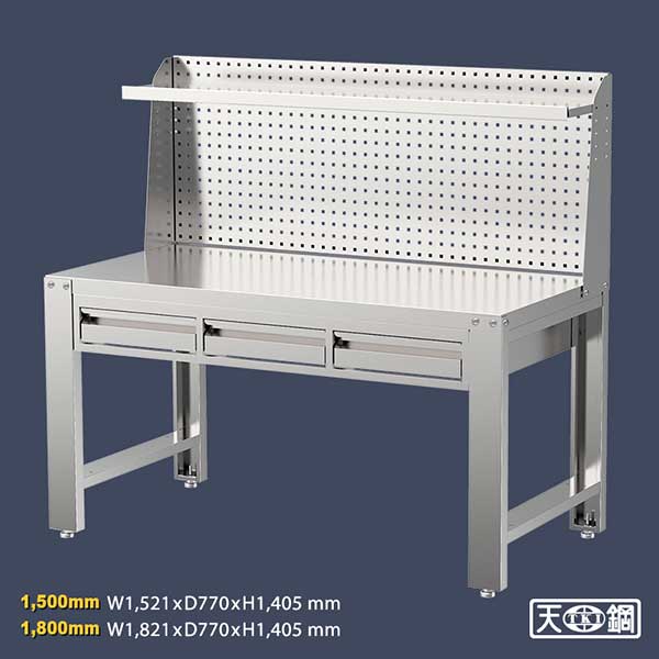 WDT-4202S3 WDT-5203S3 WDT-6203S3 不銹鋼工作桌(抽屜款)+棚板上架組 - 點擊圖像關閉