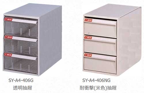  SY-A4-406G 大富A4桌上型效率櫃 的額外圖片