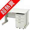 HU-140A 辦公桌組(含0.5活動櫃,ABS薄抽)W140cm (圖像) HU-140A 辦公桌組(含0.5活動櫃,ABS薄抽)W140cm