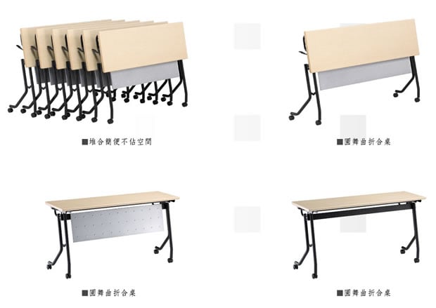 JJG-12060 圓舞曲折合桌