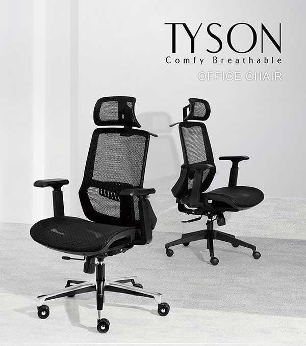 TYSON701 太森辦公椅(含頭枕)